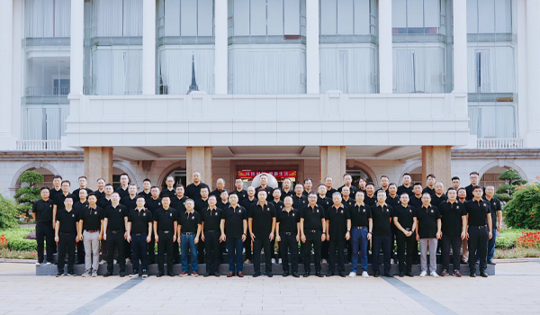 九游会集团电子新材料行业会议在广东东莞总部成功召开